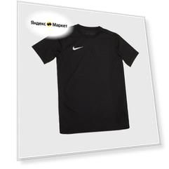 Футболка игровая подростковая Nike Dry Park VII BV6741-463, р-р 137-147 см, Синий