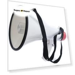 Мегафон TurboSky ML-03 белый