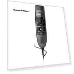 Цифровой диктофон микрофон PHILIPS SpeechMike LFH3500