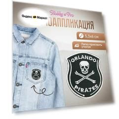 Термоаппликация 'Герб 'Orlando Pirates', 5.3*6см, Hobby&Pro