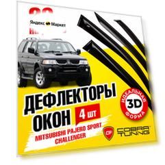 Дефлекторы окон Cobra Tuning для MITSUBISHI PAJERO SPORT I 1998-2008, Challenger 1999-2008, ветровики на окна накладные, M41498