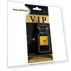 Ароматизатор CARIBI VIP 800 Tom Ford Tobacco CRB-800VIP