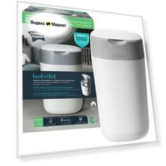 Tommee Tippee утилизатор подгузников, накопитель для использованных подгузников Twist & Click, white