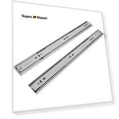 Направляющая шариковая DB4512ZN/450 с доводчиком