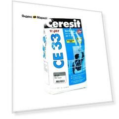 Затирка Ceresit CE 33 Super, 5 кг, 5 л, серый 07