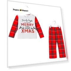Пижама детская для мальчика KAFTAN "X-mas" р.32 (110-116)