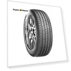 N'FERA SU1 235/55 R18 104W летние шины