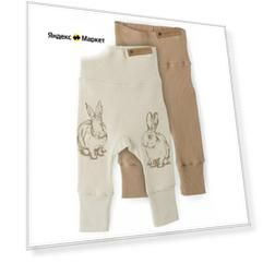 "90097, Ползунки (штанишки) Happy Baby набор 2 шт., dark green&milky, 80"