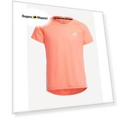 Футболка Adidas G AR 3S TEE Дети HD4348 164