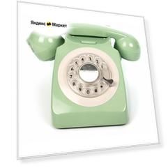 Телефон дисковый в стиле ретро GPO 746 Rotary Mint Green