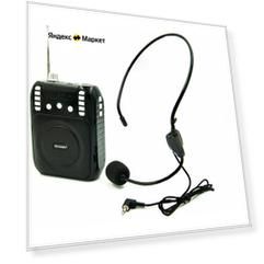 Рупор-громкоговоритель-мегафон поясной 20W SD, USB, Bluetooth, Радио, колонка MP3, аккумулятор 18650 CMiK8811 (черный)