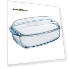 Кастрюля-утятница PYREX Essentials 6,5 л прямоугольная, стекло, арт 466A000/W243