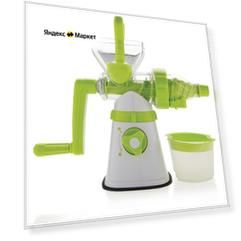 Соковыжималка ручная Multifunctional juice machine