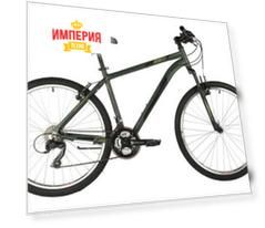 Велосипед взрослый Foxx 26AHV.ATLAN.18GN1 зеленый