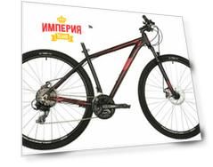 Велосипед взрослый Stinger GRAPHITE LE черный 18 (29AHD.GRAPHLE.18BK1)