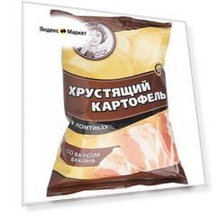 Чипсы ХРУСТЯЩИЙ КАРТОФЕЛЬ картофелные, бекон, 160 г