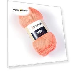 Пряжа Yarnart Baby розовый нектарин (622), 100%акрил, 150м, 50г, 1шт