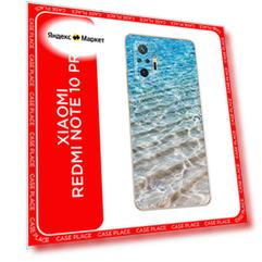 Чехол с принтом Волны 10 для Redmi Note 10 Pro