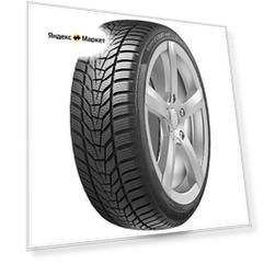 Hankook Tire Winter i*cept evo 3 W330 225/60 R17 103V зимняя