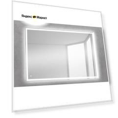 Зеркало SPC-GRT-900-800-LED-TCH прямоугольное с подсветкой