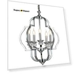 Подвесная люстра Lumina Deco Cesaro LDP 17078-8 CHR