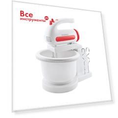 Миксер ENERGY EN-273 152465