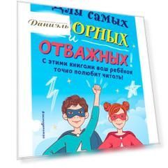 Книга Эксмо