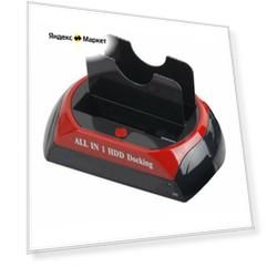 Док-станция Palmexx HDD Dock PX/HDD-Dock-875D