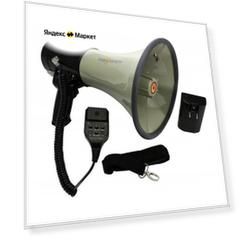 Мегафон РМ-25СПА c USB/SD/MP3/AUX с записью и аккумулятором