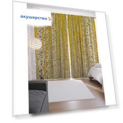 JoyArty Шторы с фотопечатью Много берез из сатена 290х265 см