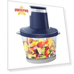 Измельчитель Centek CT-1397 Blue