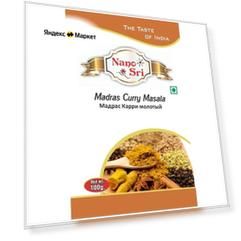 Приправа Мадрас Карри масала молотая (Madras Curry Masala) Nano Sri, 100 г