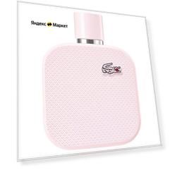 LACOSTE парфюмерная вода L.12.12 Rose, 100 мл, 100 г