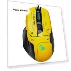 Мышь A4Tech Bloody W70 Max Punk желтый/черный