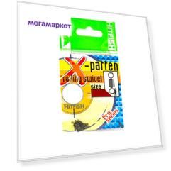 Рыболовный вертлюг Hitfish X-Patten Rolling Swivel 30 кг (42 шт)