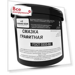 Графитная смазка FORWARD GEAR 222