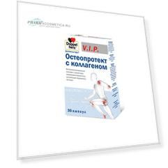 Doppelherz Остеопротект с коллагеном  30 капсул (Doppelherz, V.I.P.)