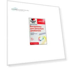 Doppelherz Витамины для больных диабетом 60 таблеток (Doppelherz, Актив)