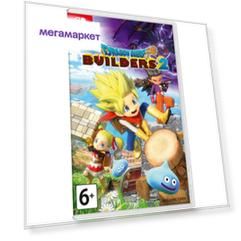 Игра Dragon Quest Builders 2 для Nintendo Switch