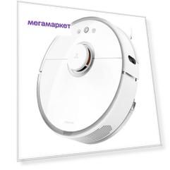 Робот-пылесос Xiaomi Mi Roborock Sweep One S50 (CN) White