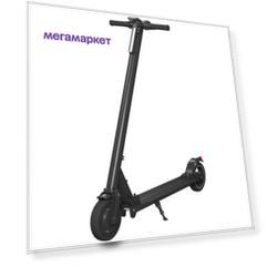 Электросамокат Iconbit Kick Scooter TT v2 SD-1818K black