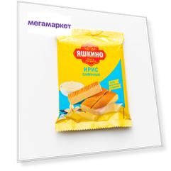 Ирис Яшкино сливочный 140 г