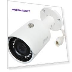 IP-камера Dahua DH-IPC-HFW1431SP-0360B White