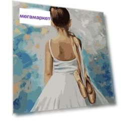Картина по номерам Цветной Маленькая балерина, 40x50 см
