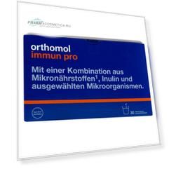Orthomol Комплекс "Иммун Про", 30 двойных саше (Orthomol, Имунная система)