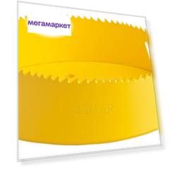 Коронка по дереву для дрелей, шуруповертов Stayer 29547-152