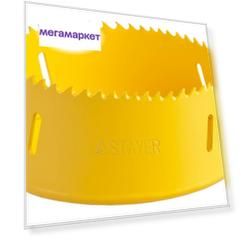 Коронка по дереву для дрелей, шуруповертов Stayer 29547-102