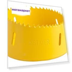 Коронка по дереву для дрелей, шуруповертов Stayer 29547-083