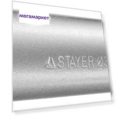 Коронка универсальная для дрелей, шуруповертов Stayer 33345-33