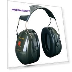 Наушники строительные 3M H520A-407-GQ